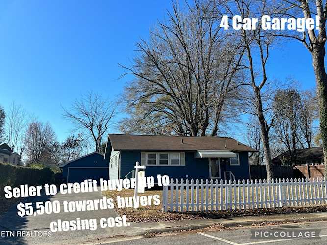 122 Marshall Circle Oak Ridge, TN 37830