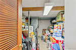 140 N Hereford Ln N Madison IN 47250 | MLS 202507461 Photo 42