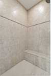 3001 Old Tay Bridge Jeffersonville IN 47130 | MLS 202508752 Photo 32