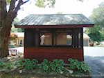 121 Presbyterian Ave Hanover IN 47243 | MLS 202509029 Photo 46