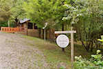 3391 N Cedar Gap Ln Birdseye IN 47513 | MLS 202509854 Photo 2