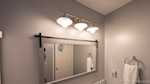 6212 Elanor Ct Floyds Knobs IN 47119 | MLS 2025010324 Photo 17