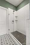 1739 Augusta Parkway Henryville IN 47126 | MLS 2025010911 Photo 42